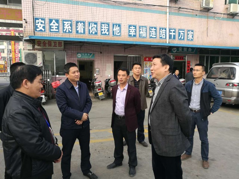 省交通运输厅翁兴根处长带队到紫金调研紫金县城乡交通运输一体化建设