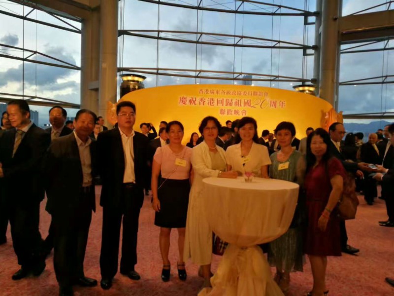 紫金县委常委,统战部部长刘向红赴港参加"庆祝香港回归祖国20周年联欢