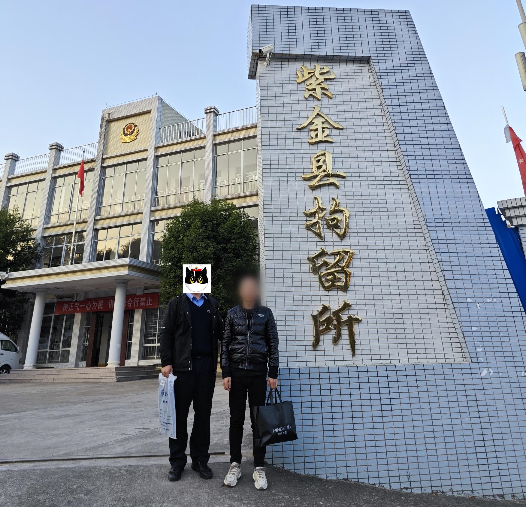 贺国辉.jpg