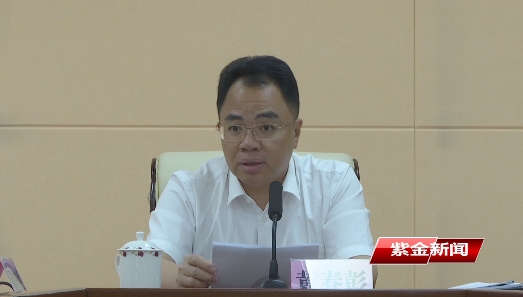 黄春彭主持召开县委常委会（扩大）会议