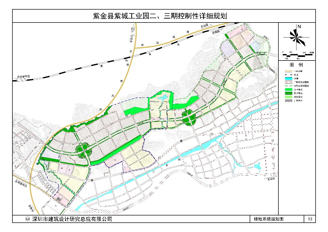 紫金县紫城工业园二、三期控制性详细规划成果公示 -紫金县人民政府门户网站