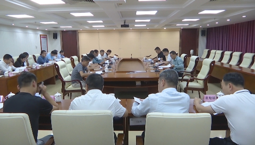 我县召开2024年县镇村绿化工作推进会
