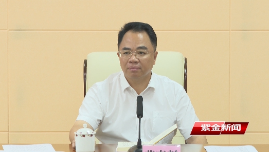 黄春彭主持召开专题工作会议<br/>研究农业和文旅产业招商工作