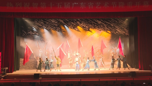紫金举办大型现代花朝戏《接你回家》展演