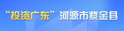 招商