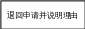 èªéå¾å½¢ 22