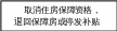 èªéå¾å½¢ 6