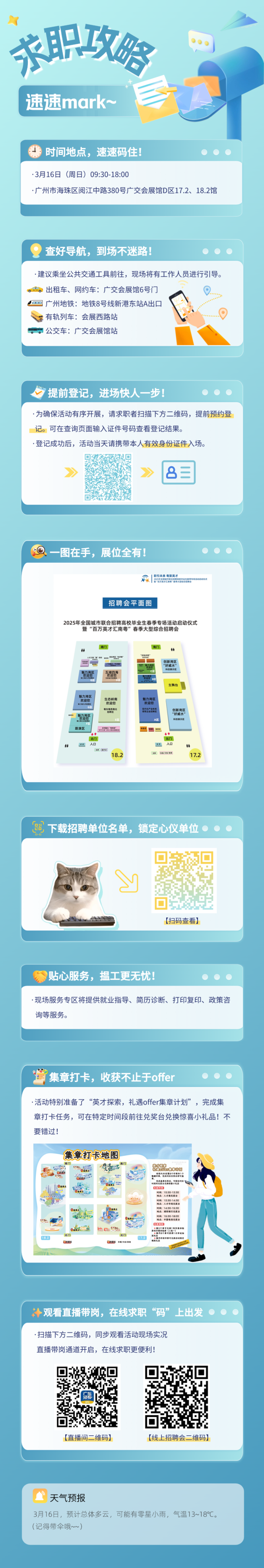 92f05d674307a2bf836ba5813bb2423.png