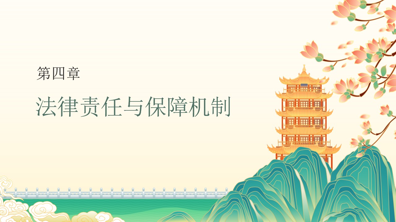 幻灯片15.jpg