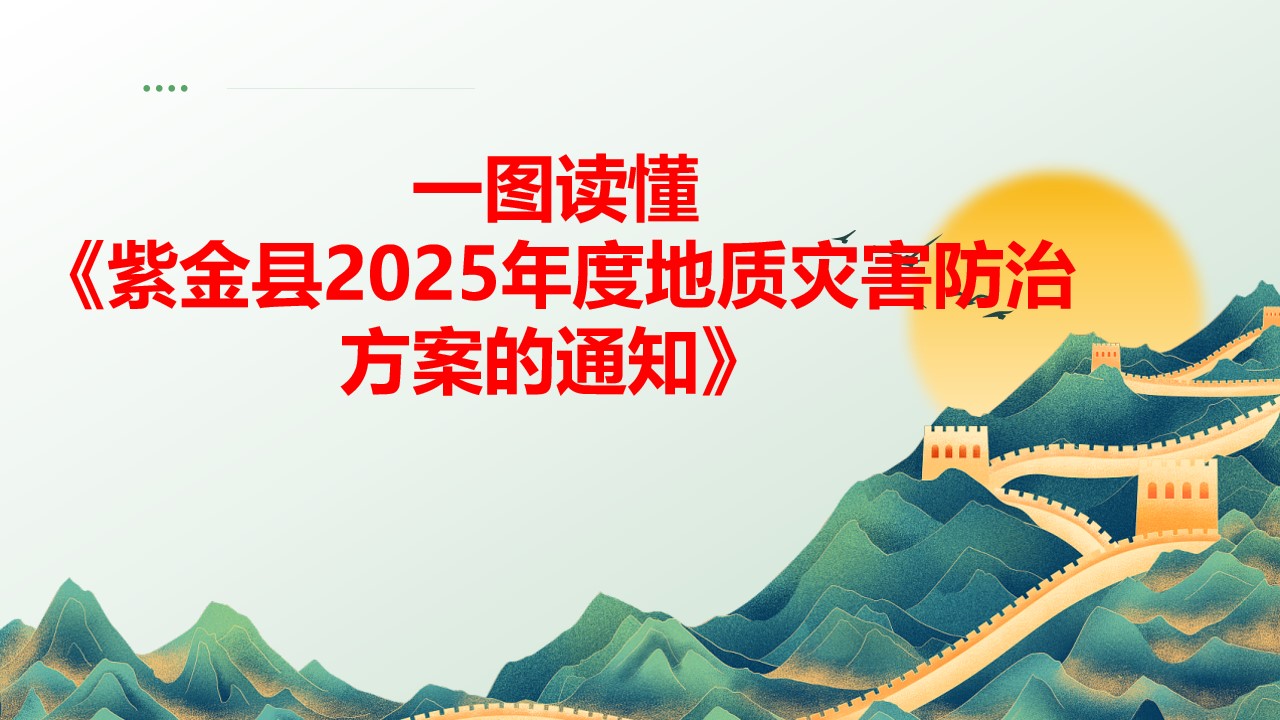 幻灯片1.jpg
