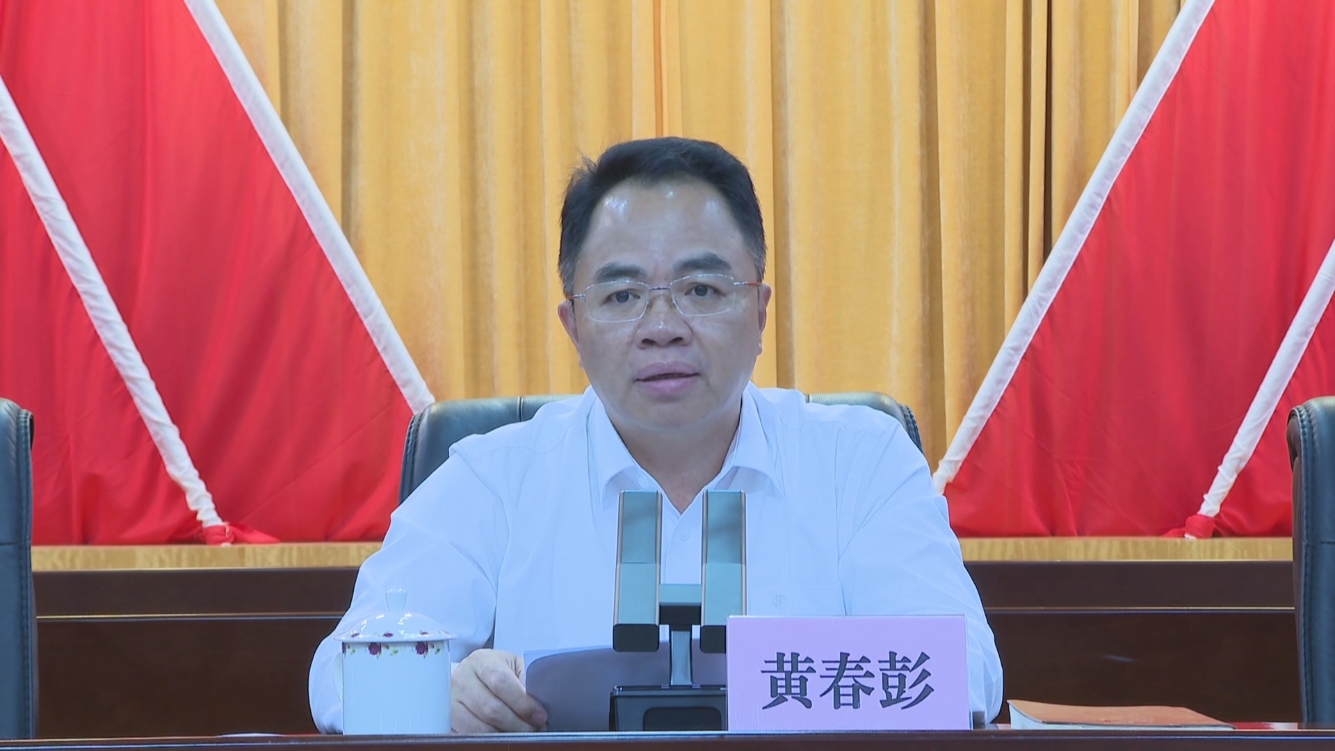 紫金县委常委会（扩大）会议暨全县干部大会召开<br/>传达学习贯彻省委书记黄坤明调研河源指示要求