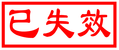 236462.png