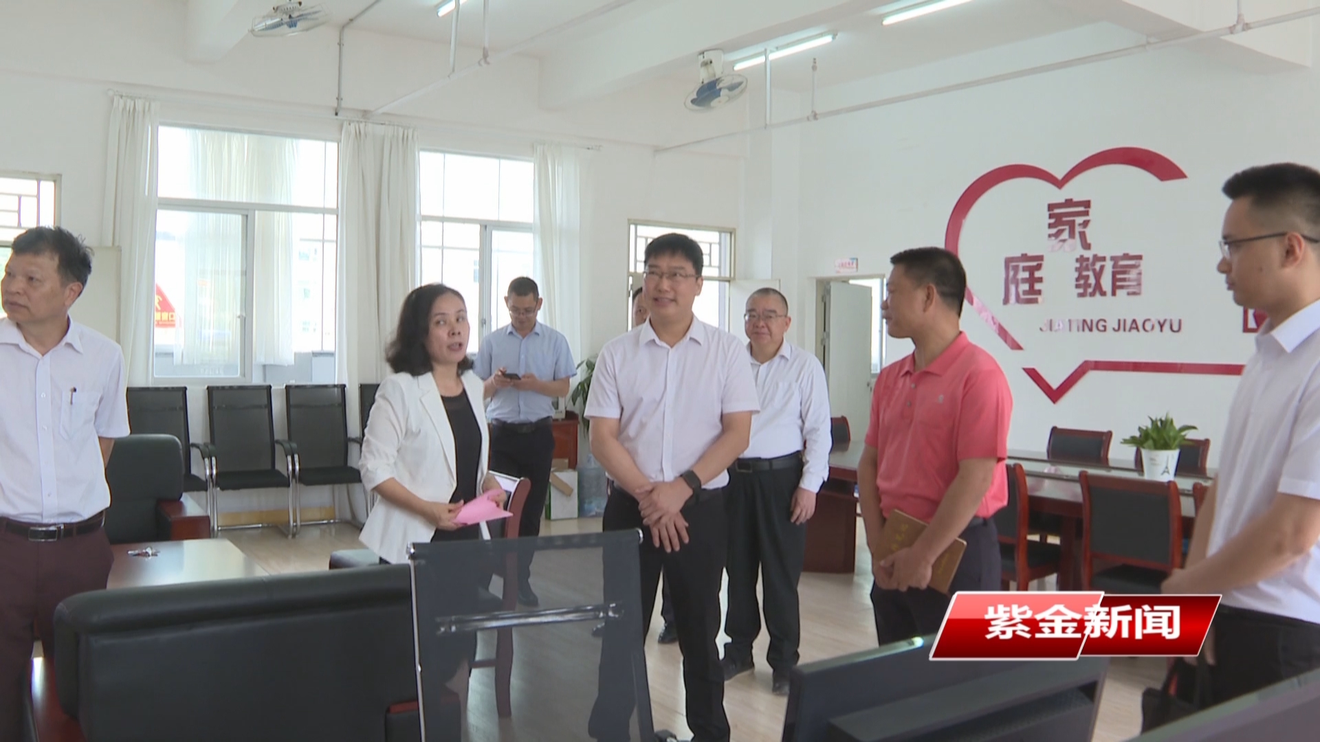 我县家庭教育指导中心正式揭牌成立