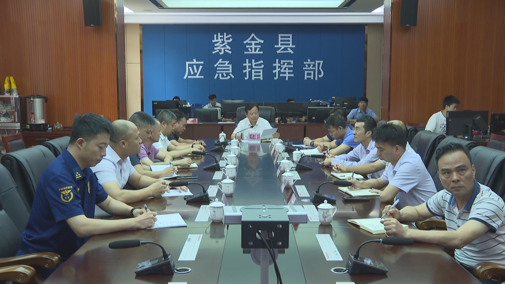 邓红卫召开强降雨防御工作视频会议