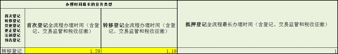 微信截图_20250808102940.jpg
