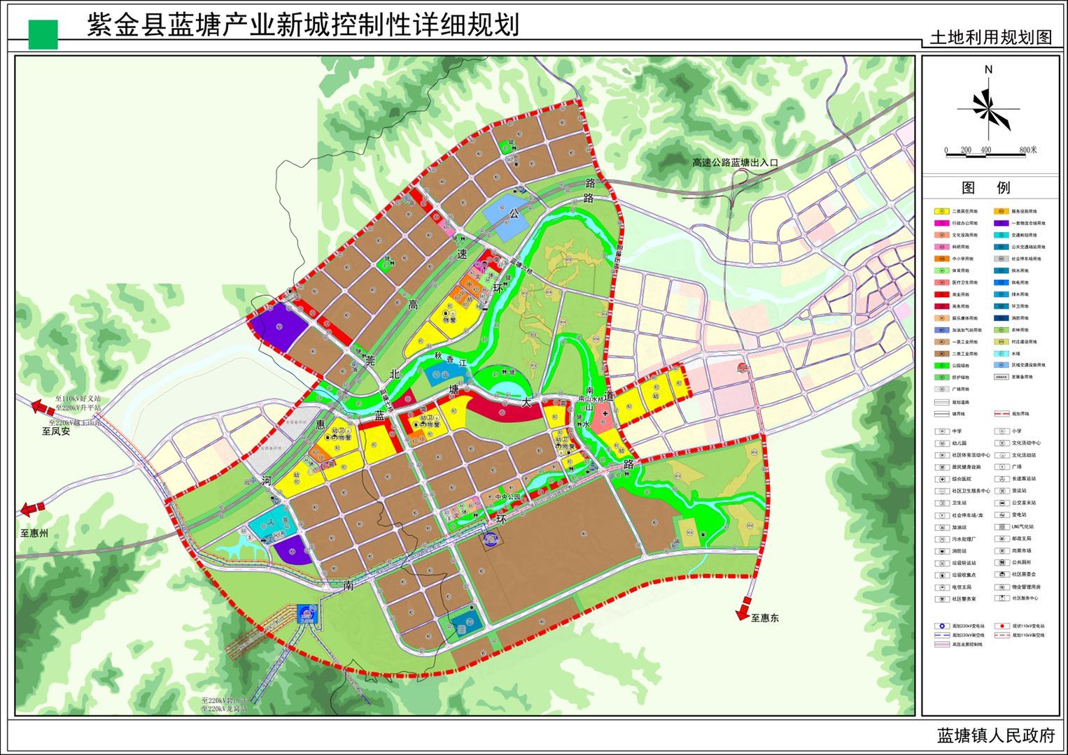 市社科院（联）党组书记、院长吴定海到紫金县黄塘镇调研乡村振兴工作—图片新闻—深圳市社会科学网