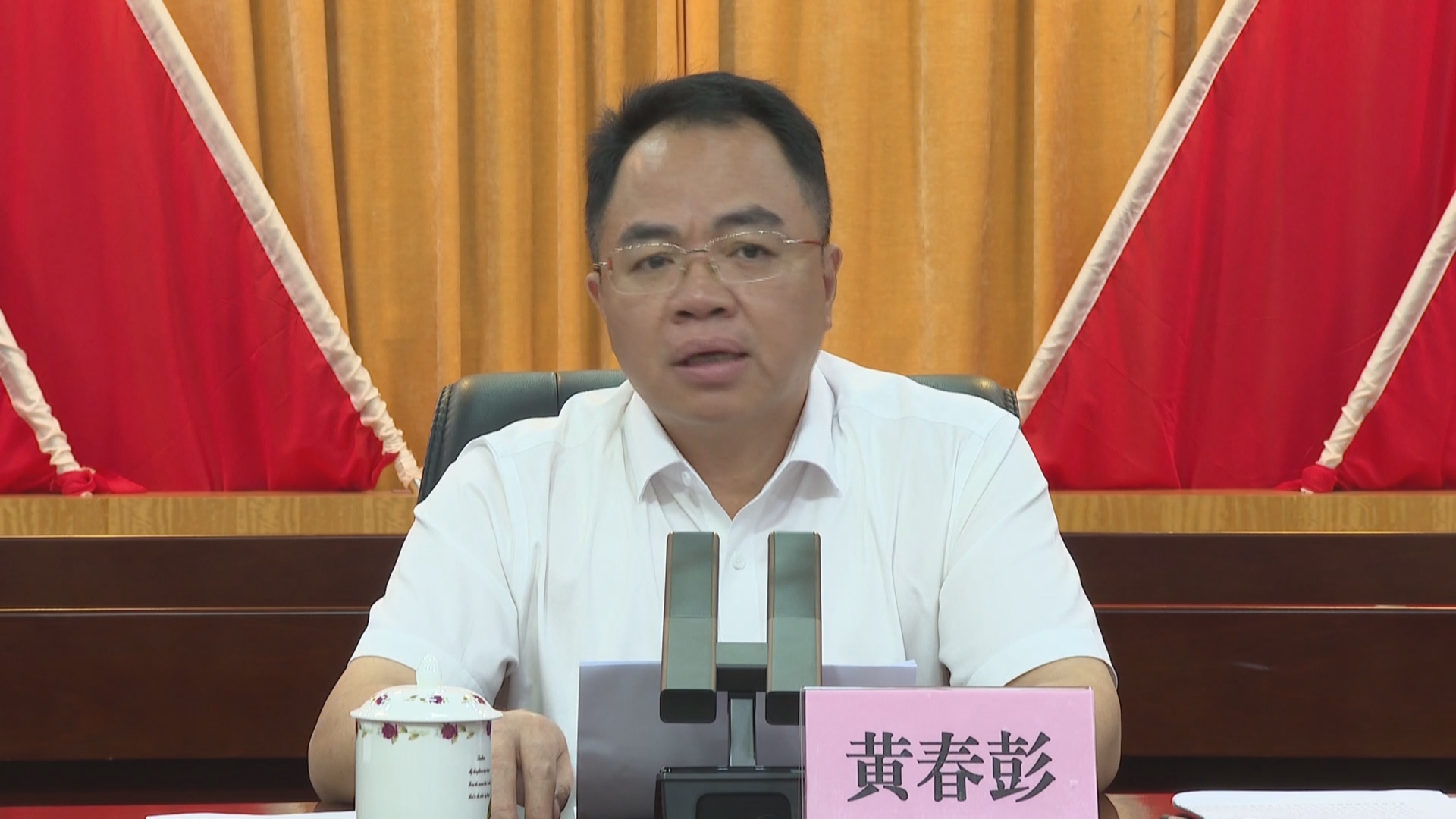 紫金召开爱国卫生运动推进会