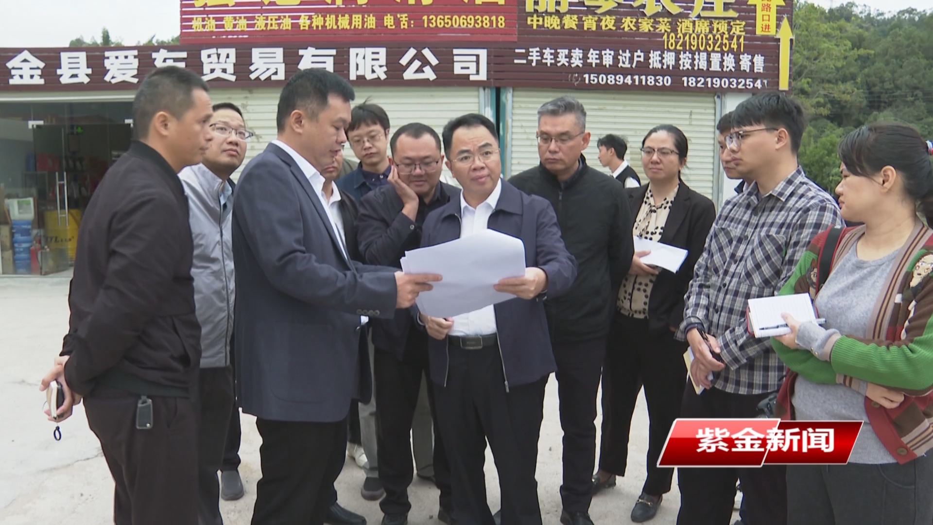 黄春彭率队调研紫城镇乡村振兴示范带建设