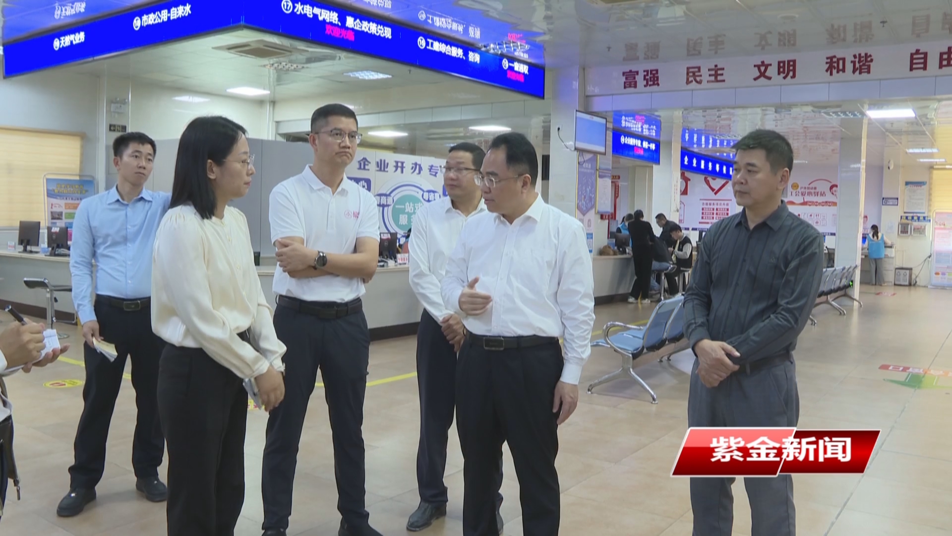 黄春彭调研“就近好办”改革与城南新区建设工作