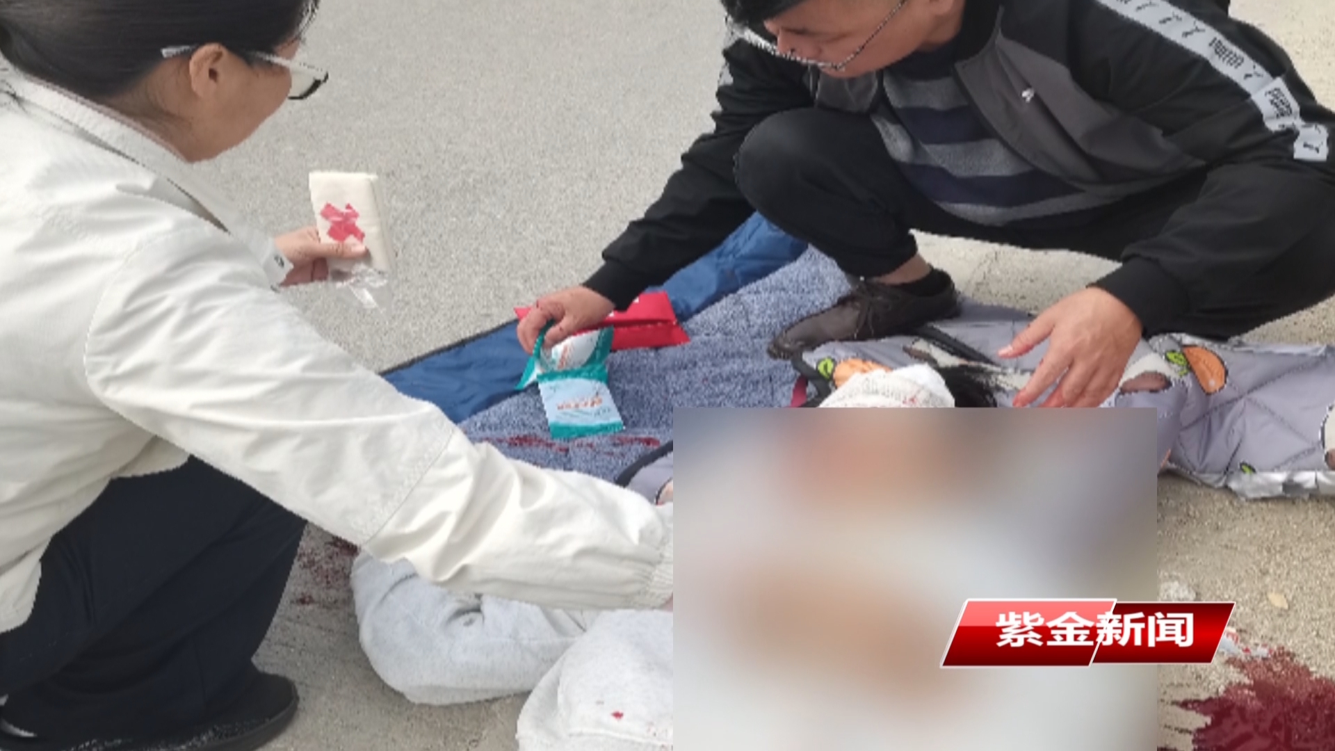 紫金医护人员路遇车祸 专业施救展现责任担当