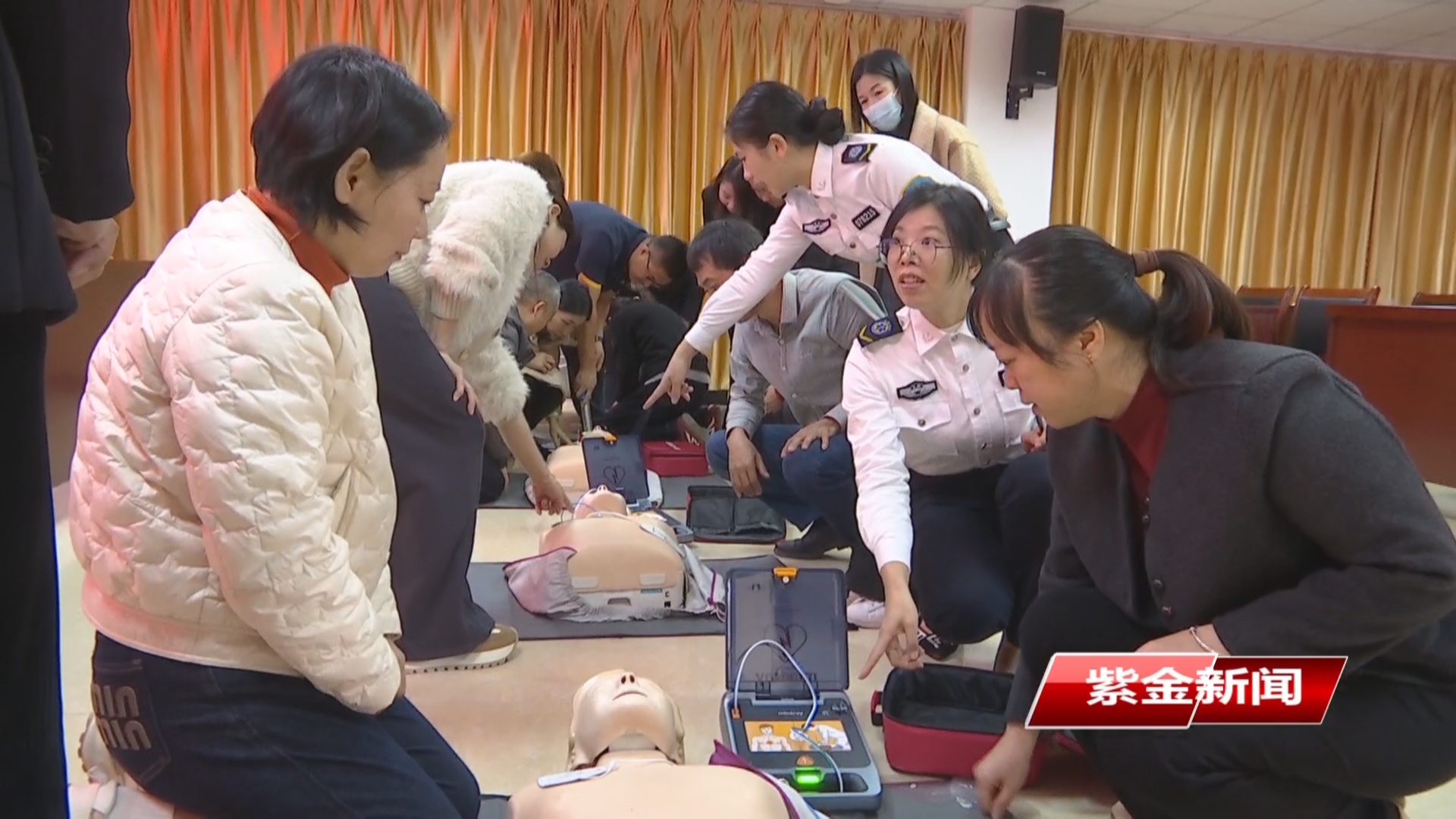 紫金开展全县公共场所AED使用和心肺复苏培训