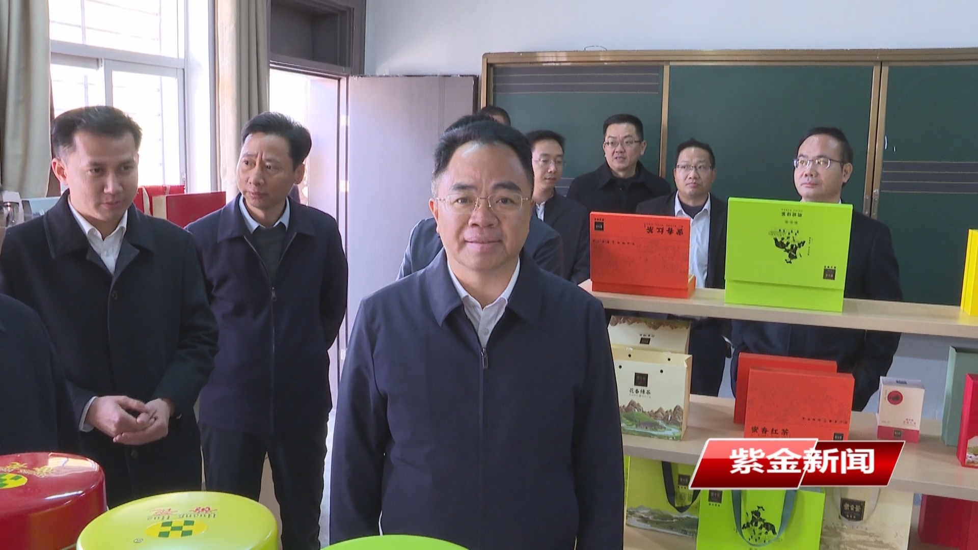 紫金年货节启动  <br/>线上线下展销土特产与文创好物