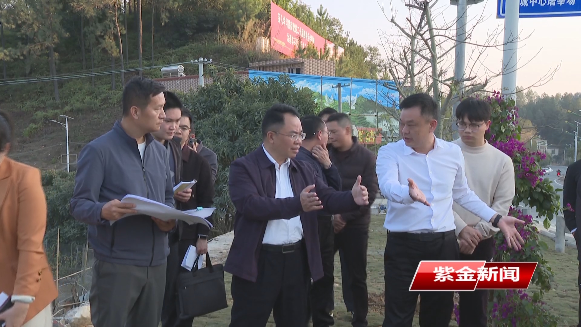黄春彭到紫城镇、九和镇开展“百千万工程”专题调研