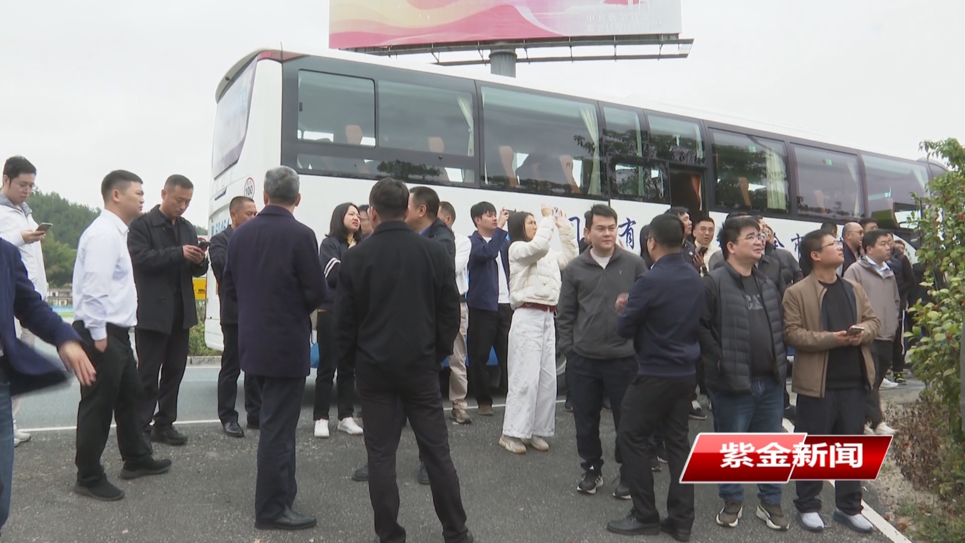 惠州市“百千万工程”指挥部城镇建设专班到紫金考察共寻镇域高质量发展新路径