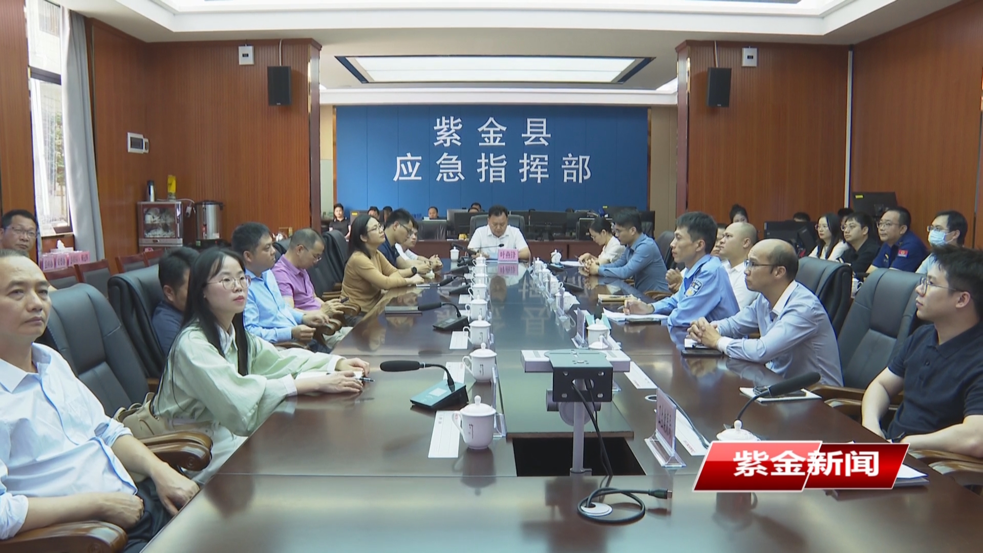 我市开展综合应急演练 <br/>紫金参与完成地质灾害疏散演练科目