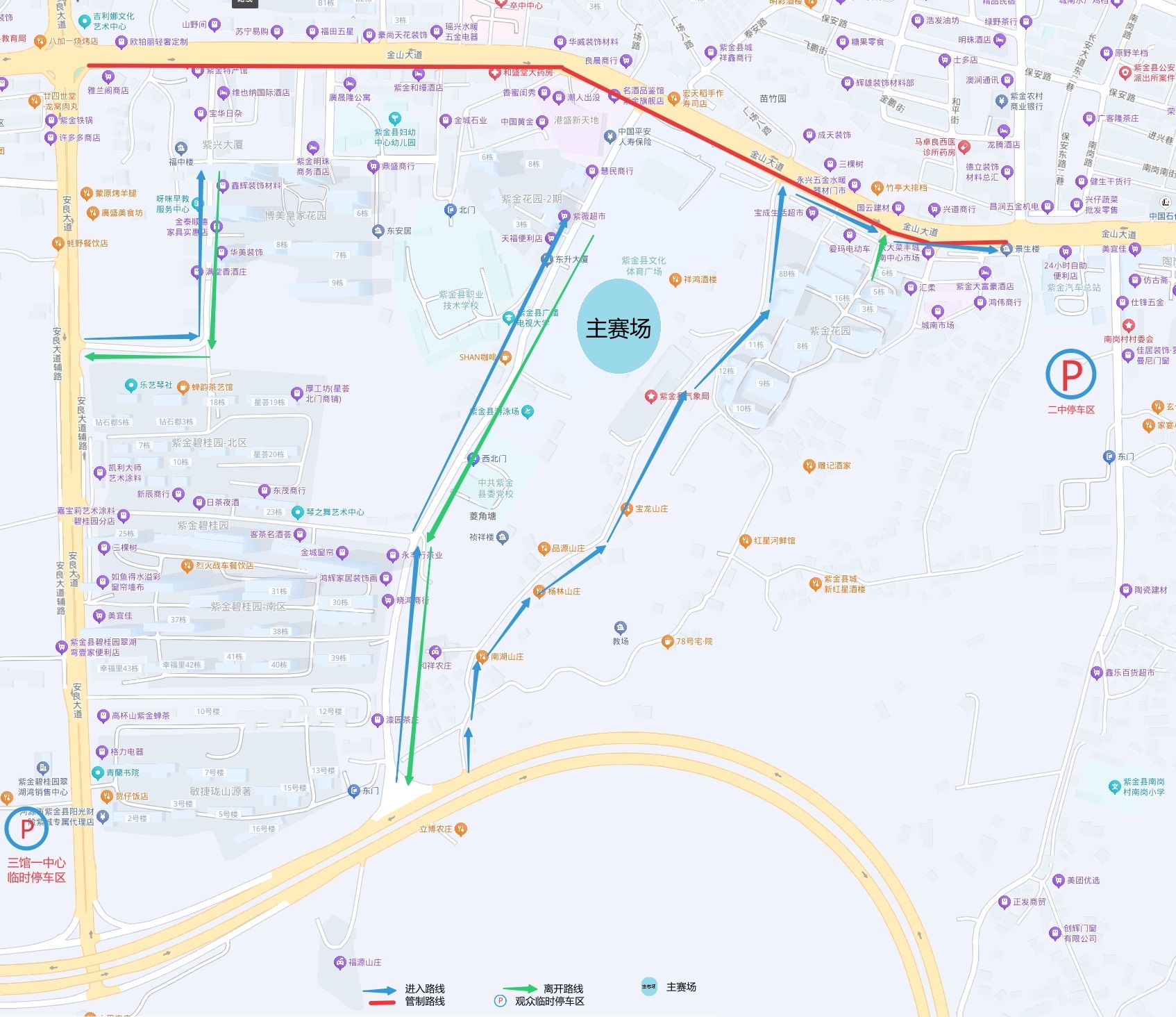 交通管制和绕行图.jpg