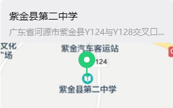 停车区2.png