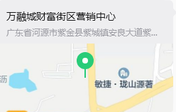 停车区1.png