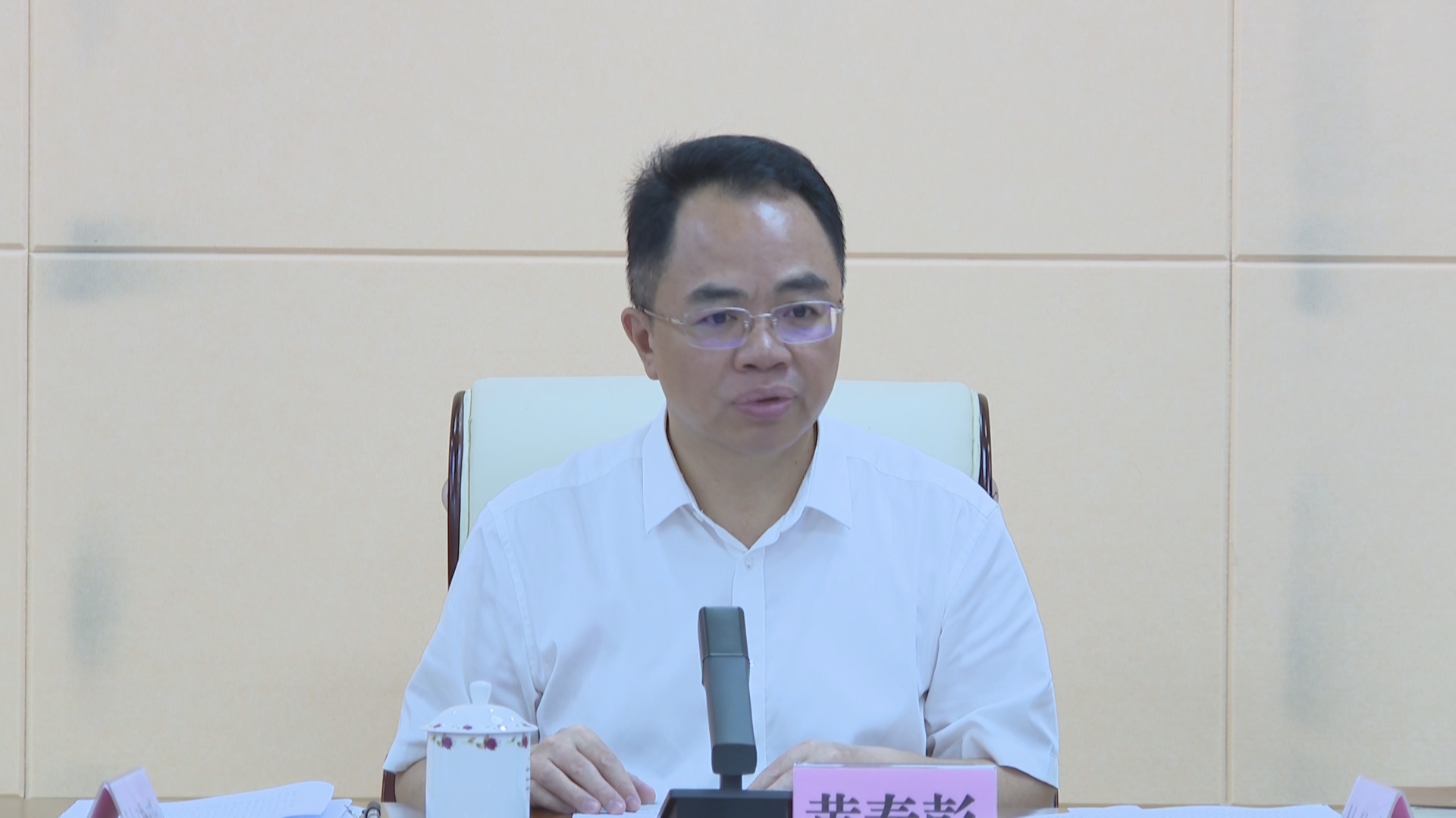 紫金县委全面深化改革委员会召开会议