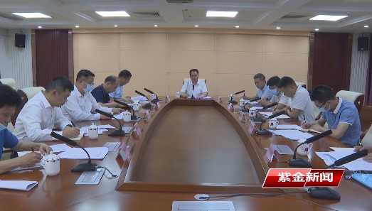 县委书记黄春彭主持召开产业发展专题工作会议