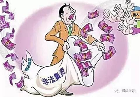 说明: 微信图片_20181017105925