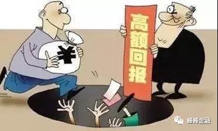 说明: 微信图片_20181017110029