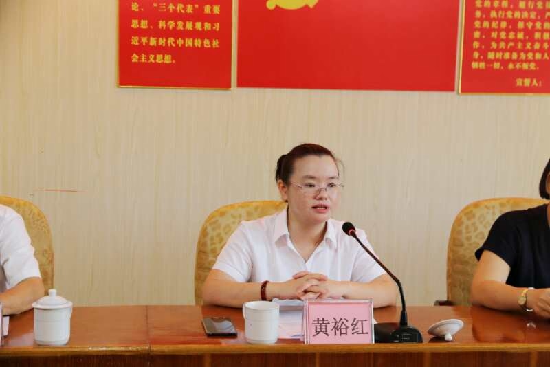 首页 新闻 部门专栏 妇联工作  黎映花副县长在仪式上作了讲话,她代表