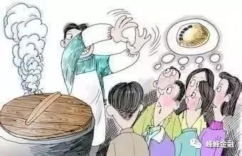 说明: 微信图片_20181017105854