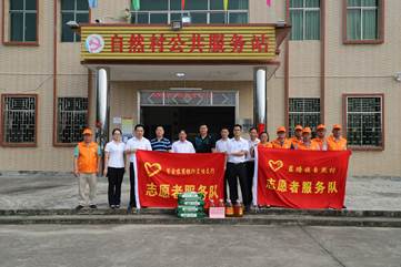 IMG_2786(1)