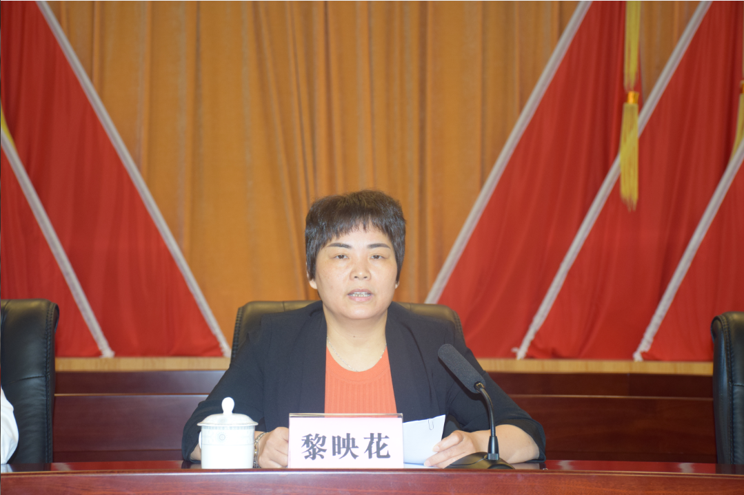 紫金县召开2019年全县打假暨烟草专项打假工作会议