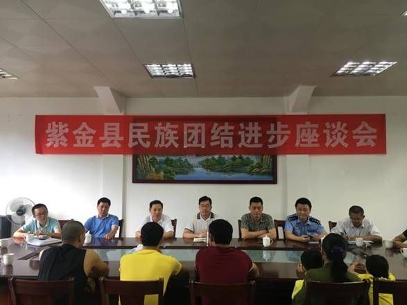 微信图片_20190702090108