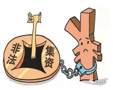 说明: 1535514056(1)
