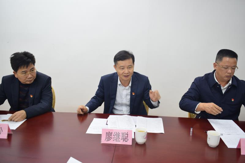 县长廖继聪到紫城工业园现场办公-紫金县人民政府门户网站