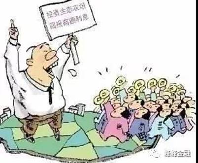 说明: 微信图片_20181017105919