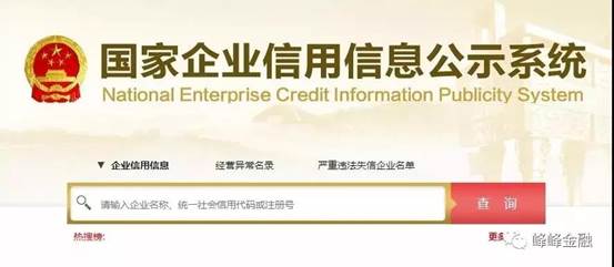 说明: 微信图片_20181017110025