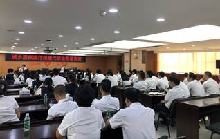 微信图片_20180915163301_2345看图王