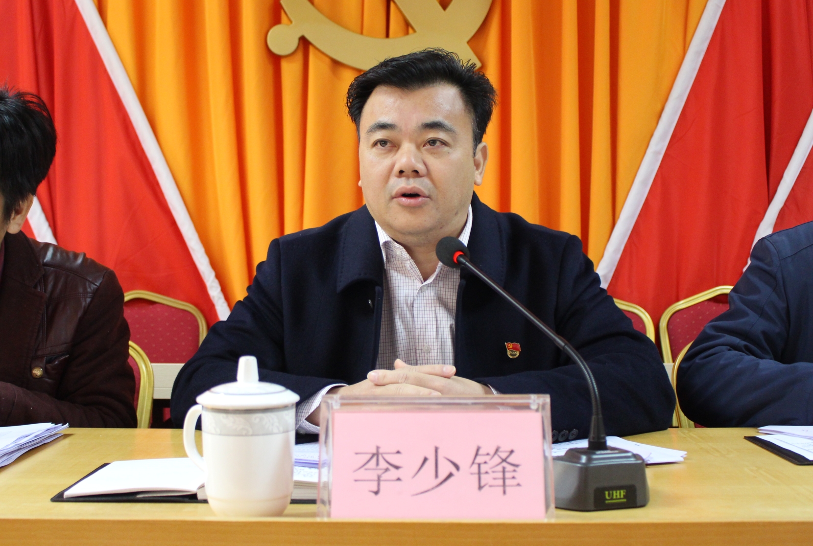 瓦溪镇召开精准扶贫考核业务培训工作会议