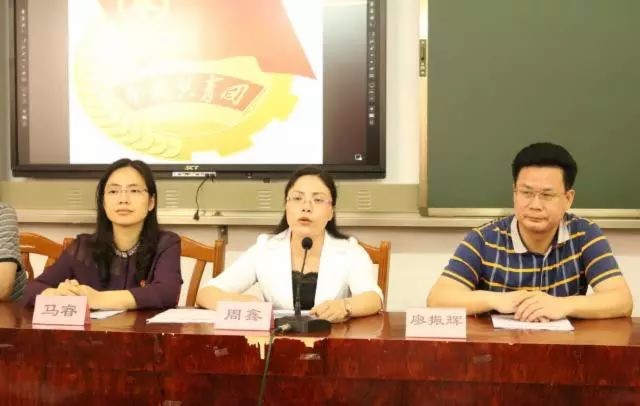 县委常委,宣传部长周鑫同志寄语紫金青年