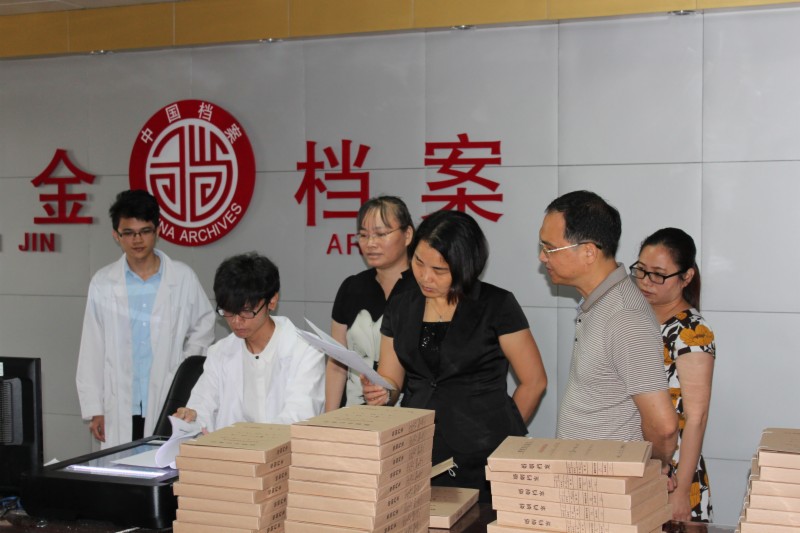 副县长黎映花到县档案局检查指导工作-紫金县人民政府