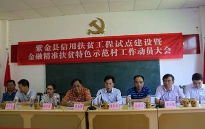 微信图片_20170830155208